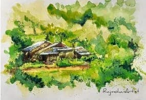 VILLAGE SC