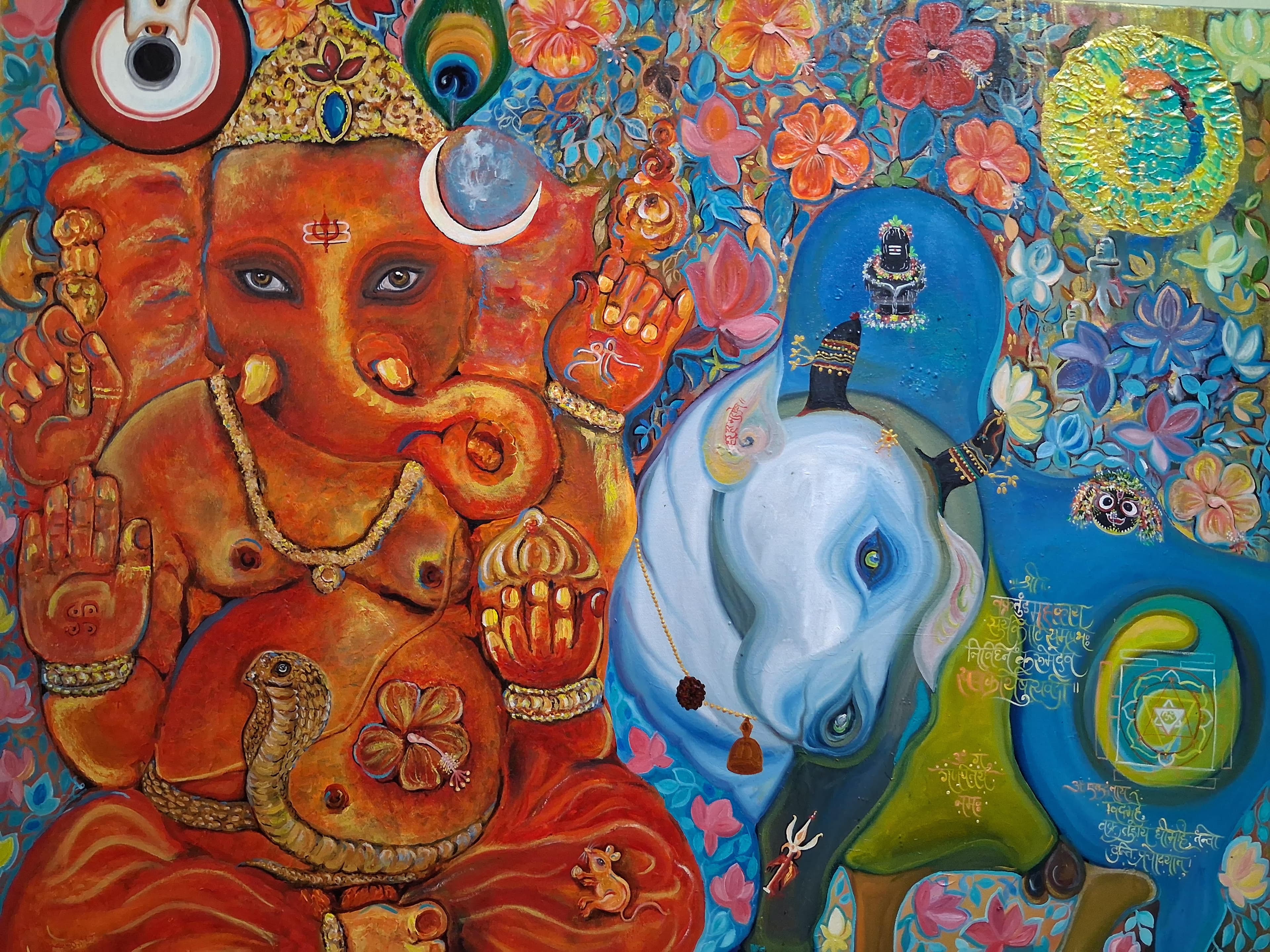 Ganesha(MK Vol 1)