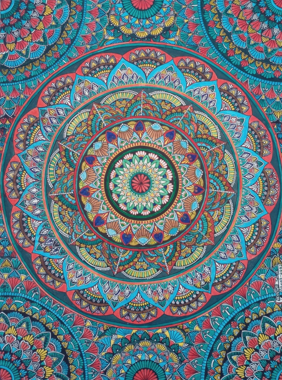 Mandala ( Vol 1 )
