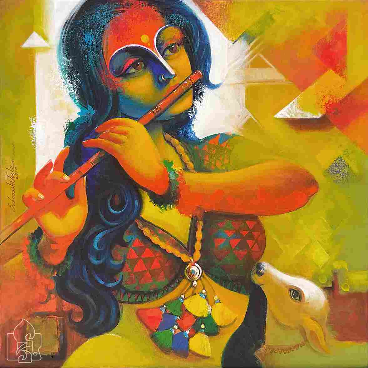 Lady Musician ( Vol 1 )