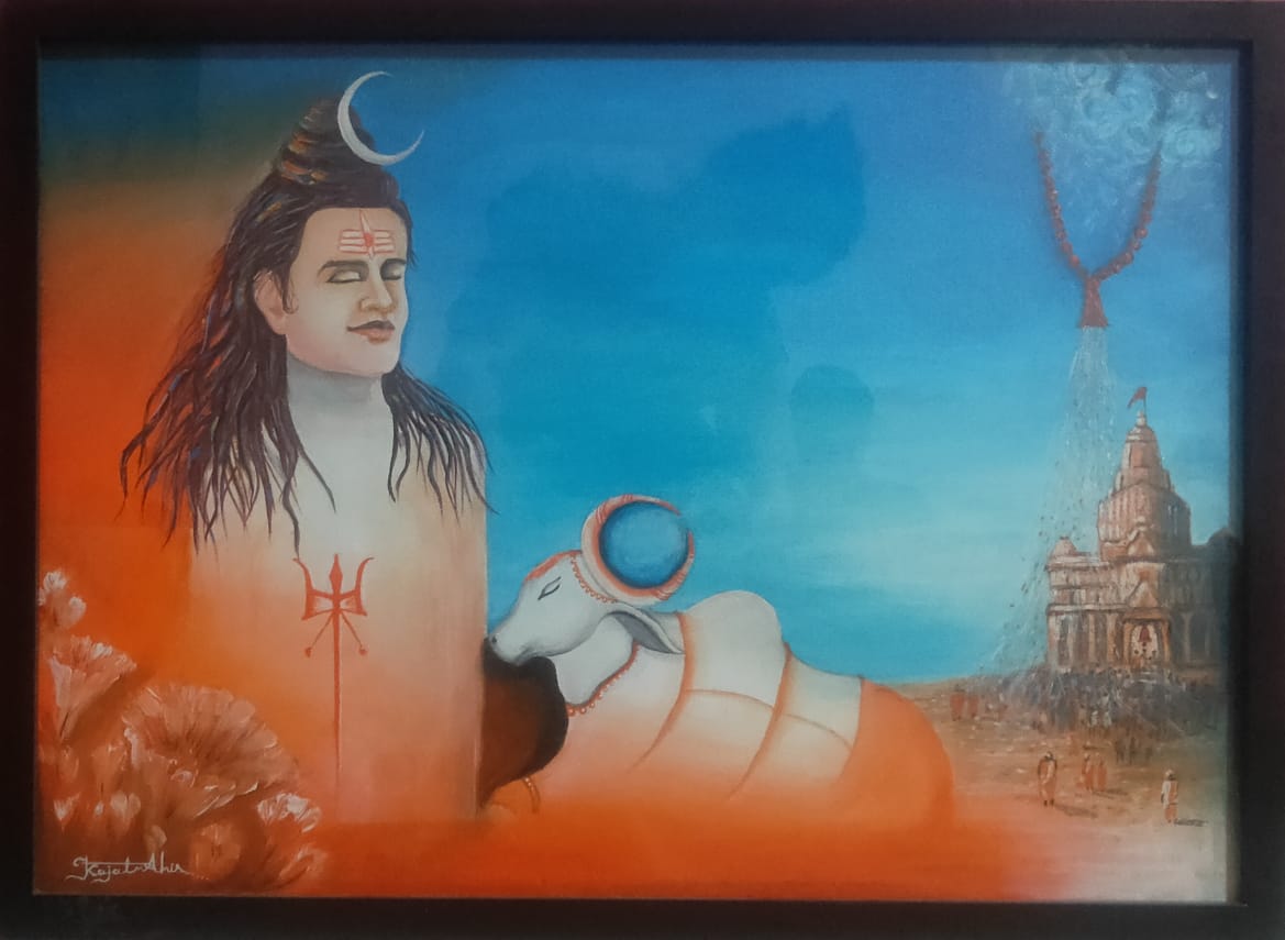 Shiv Chhaya