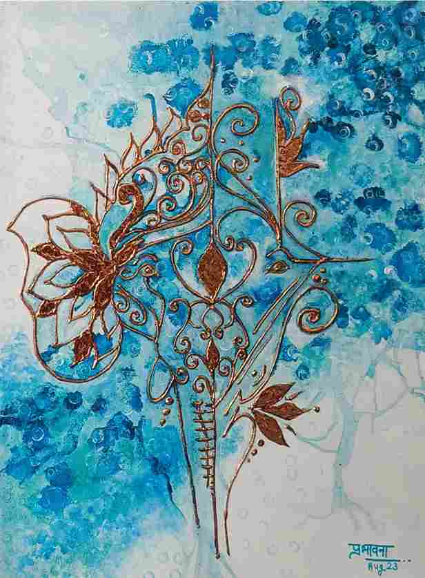 Anstract Ganesha ( Vol 1 )