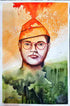 Netaji Subhash Chandra Bose