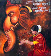 Ganesh Puja