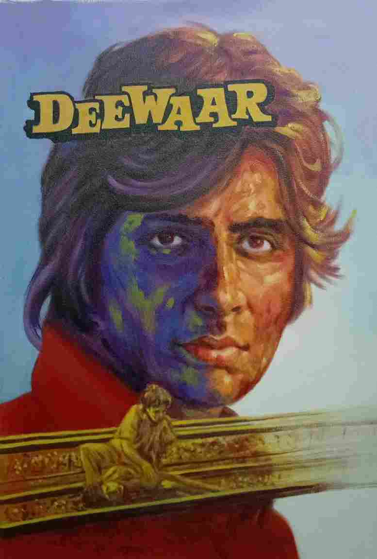 Film Poster ( Vol 2 )