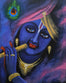 Krishna ( Vol 2 )