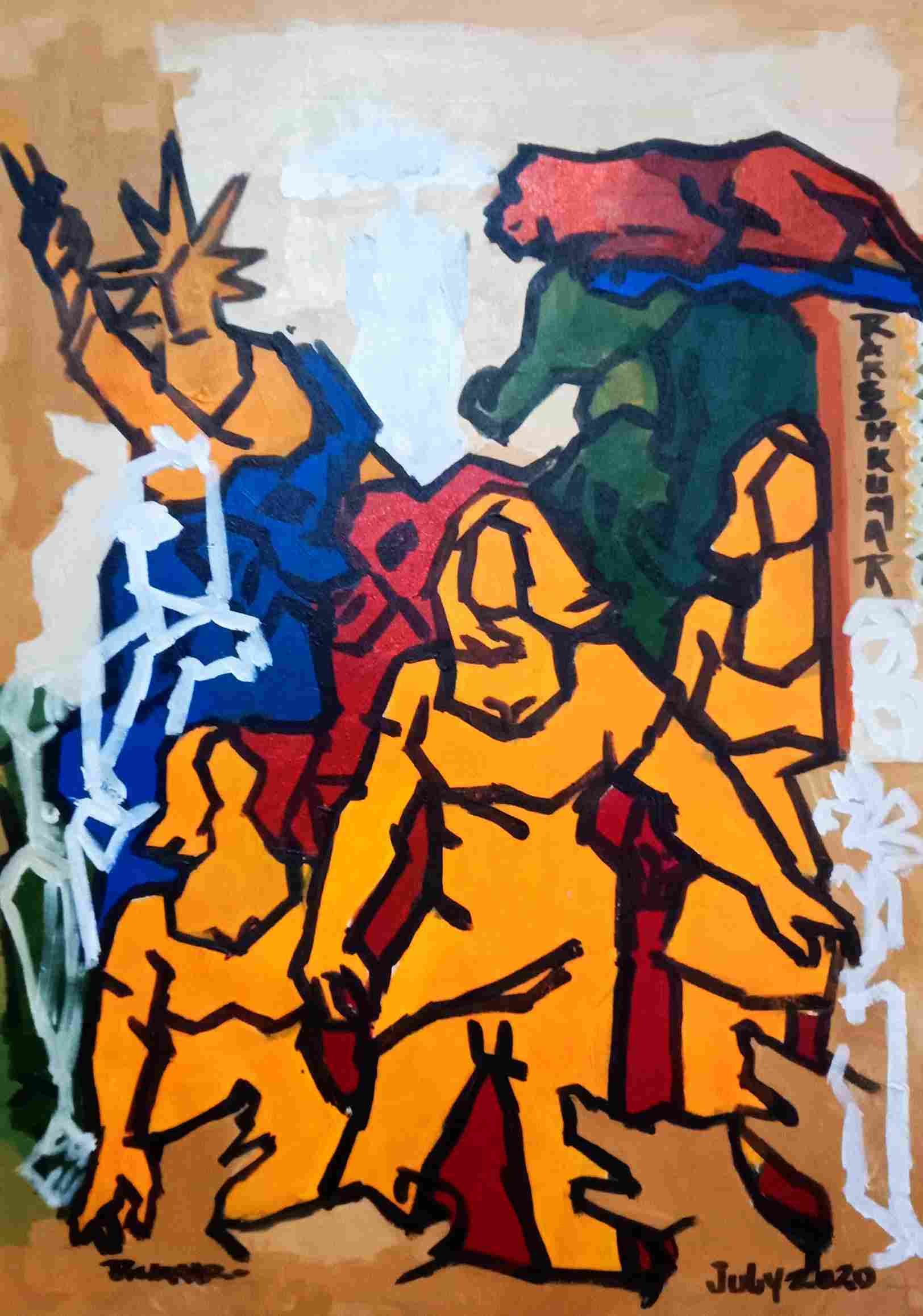 Human and Nature ( Vol 19 )