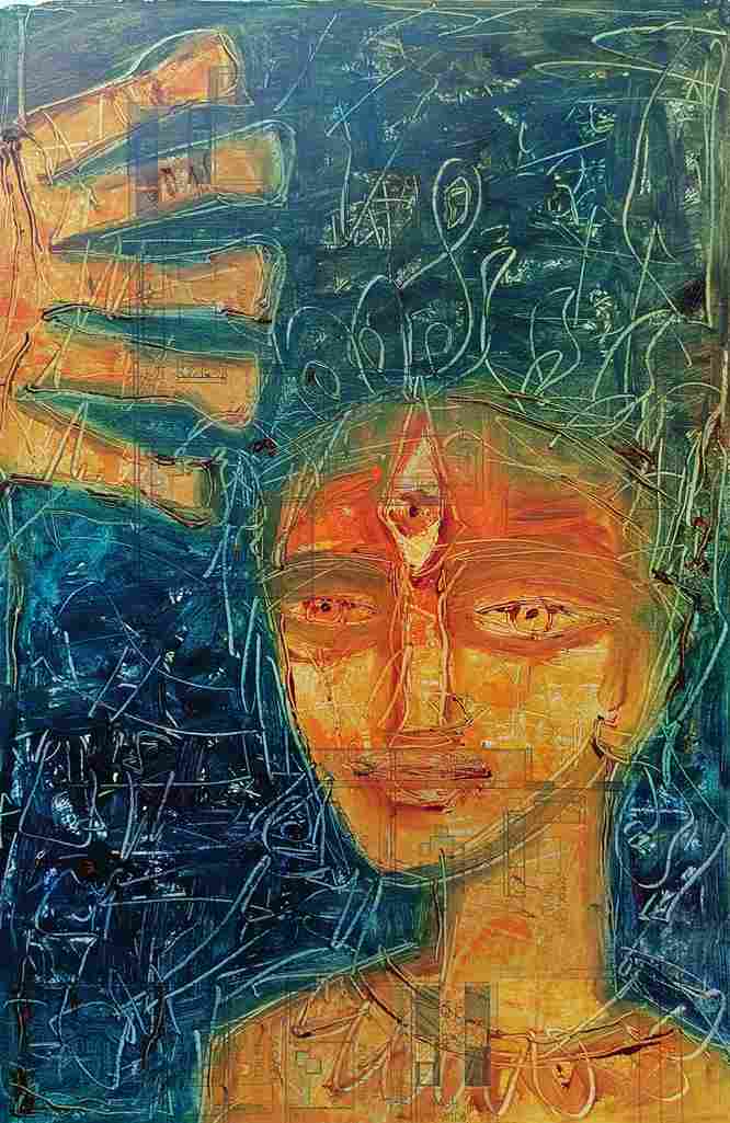 Third Eye