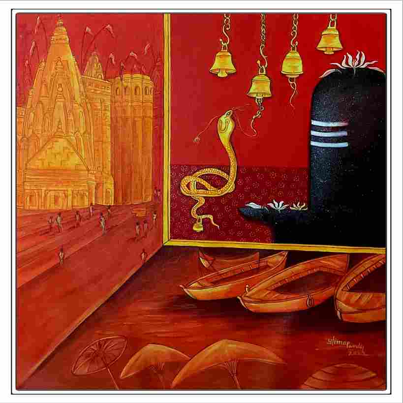 Kashi Ki Mahima ( Vol 2 )