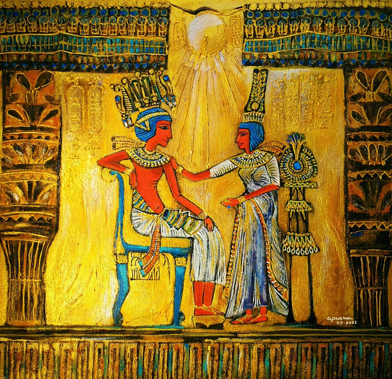 Tutankhamun