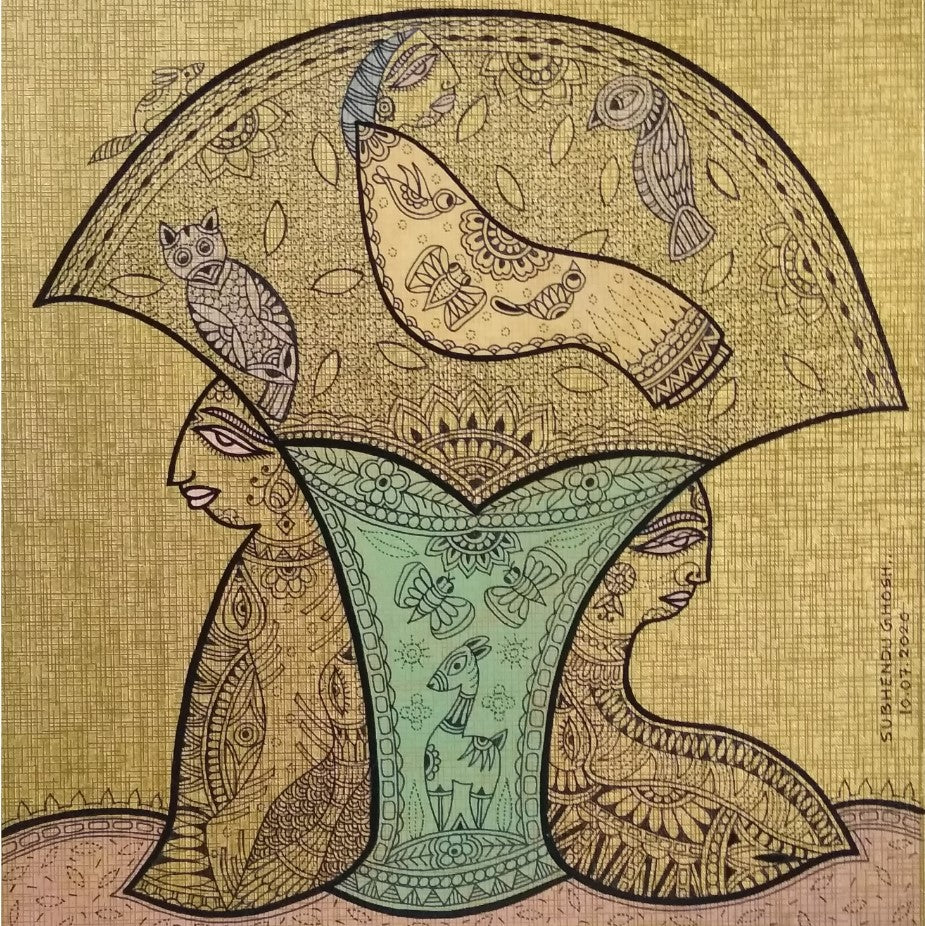 Under the Same Shade