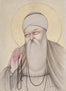 Guru Nanak ( Vol 2 )