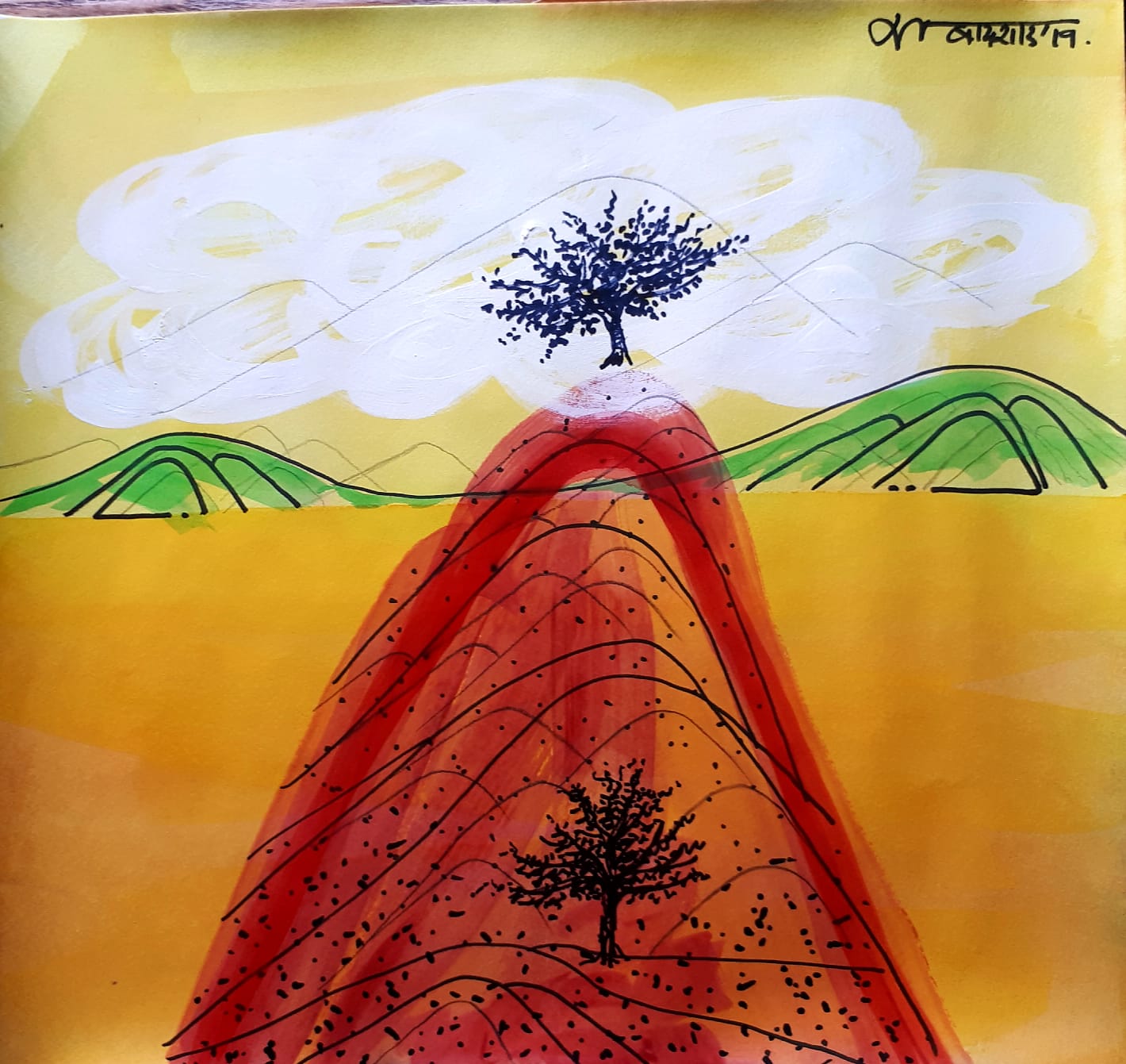 Mountainscape ( Vol 17 )