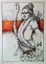 Shri Ram