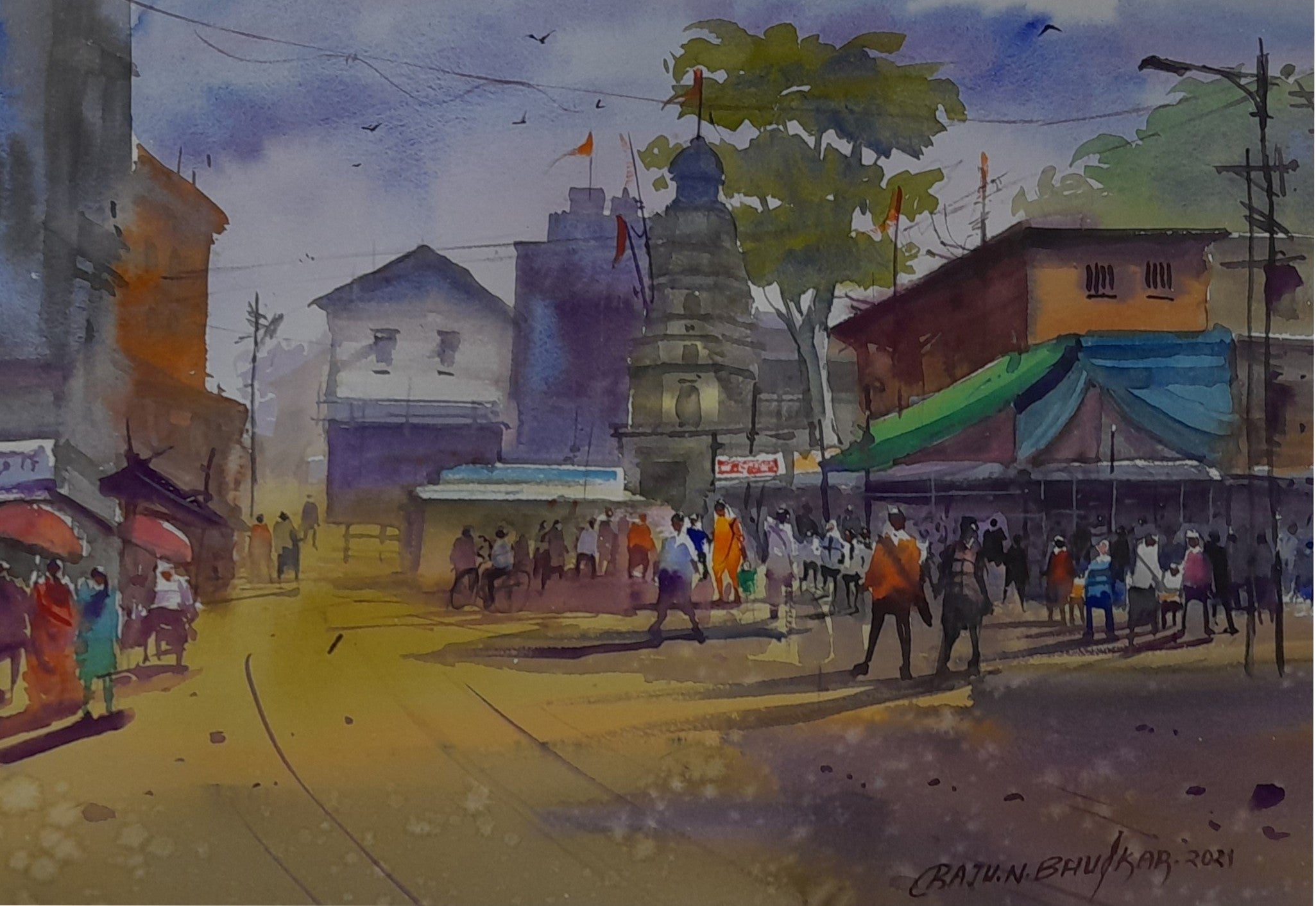 Market Road ( Vol 1 )