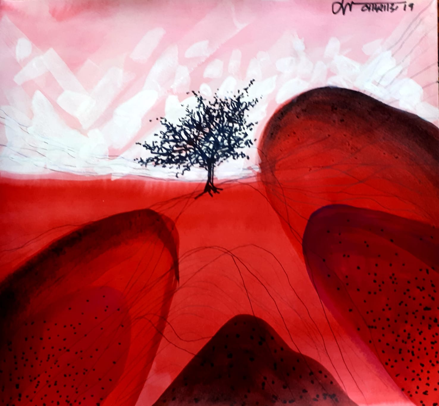 Mountainscape ( Vol 18 )