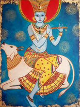 Krishna – The Superior Personality of Godhead