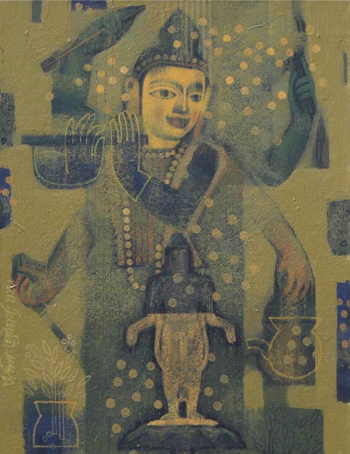 Bhinno Akar ek Adhar