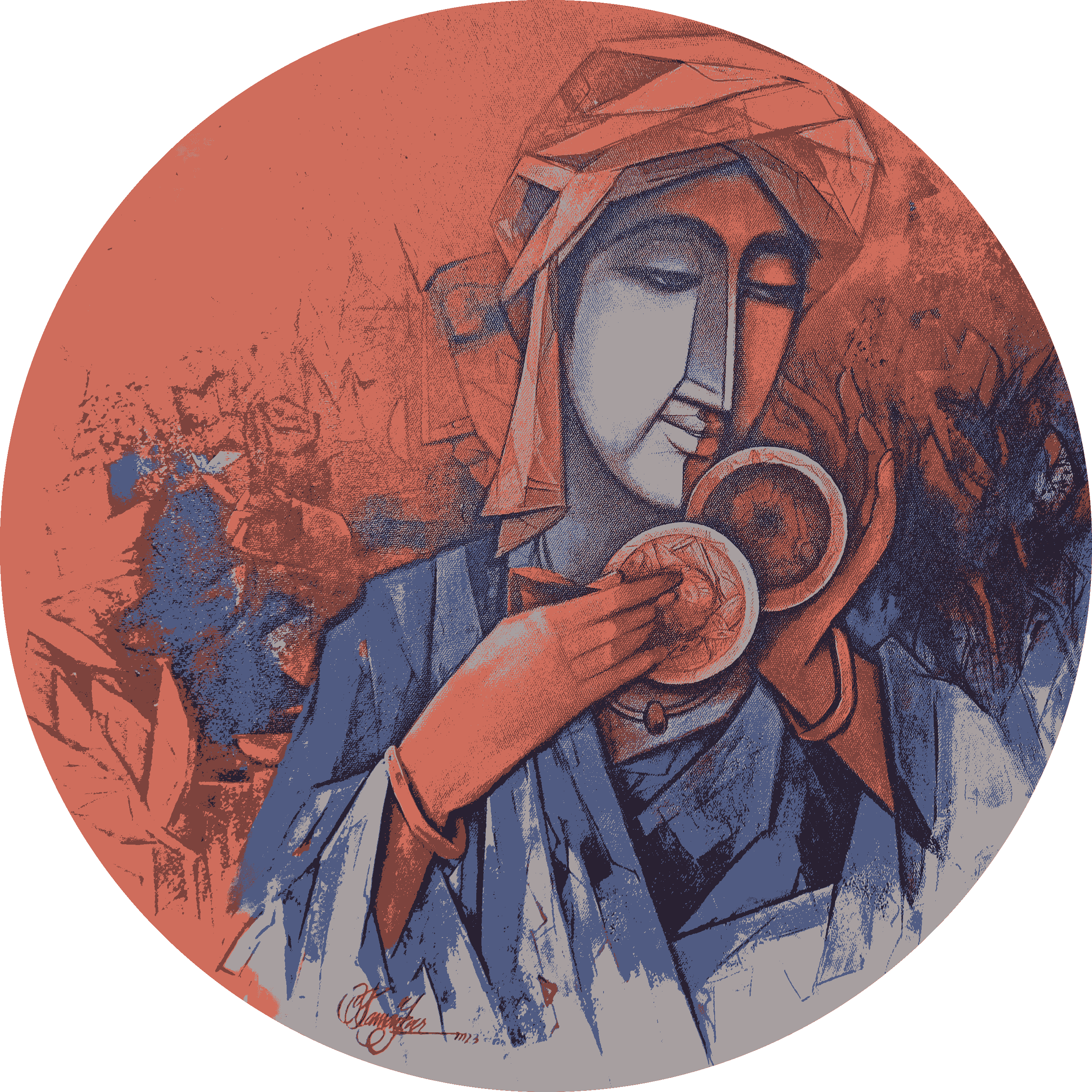 The Indian Musician ( Vol 2 )